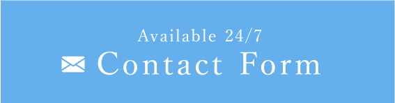 お問合わせフォーム